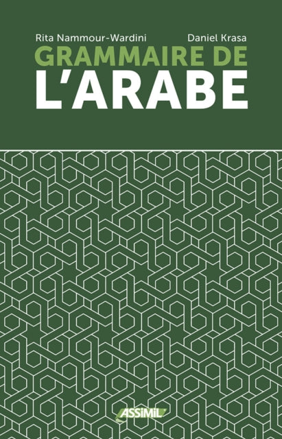 VOLUME GRAMMAIRE ARABE 2025
