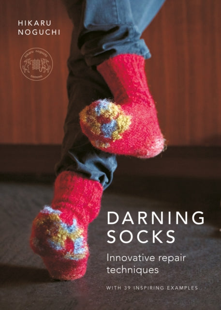 Darning Socks: Innovative repair techniques