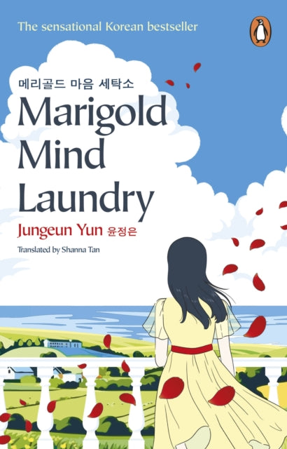 Marigold Mind Laundry