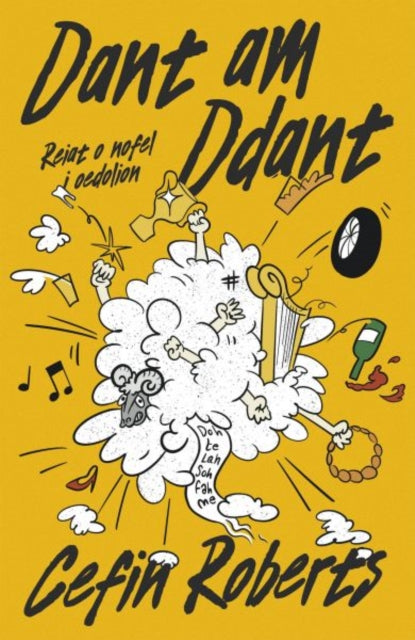 Dant am Ddant