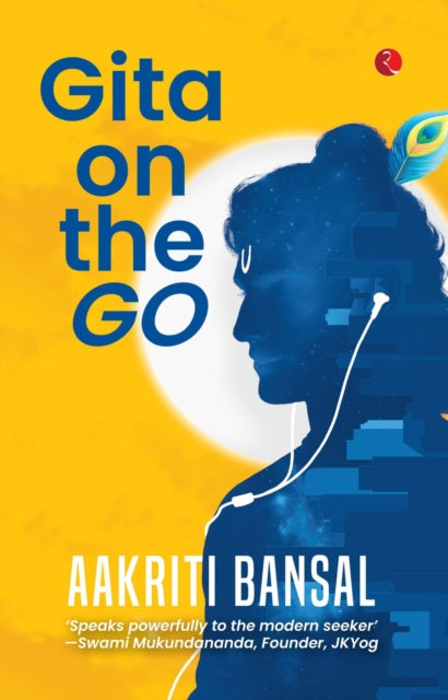Gita On The Go