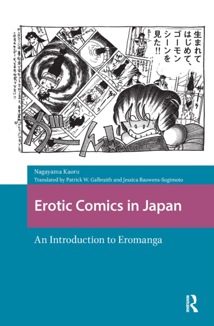 Erotic Comics in Japan: An Introduction to Eromanga