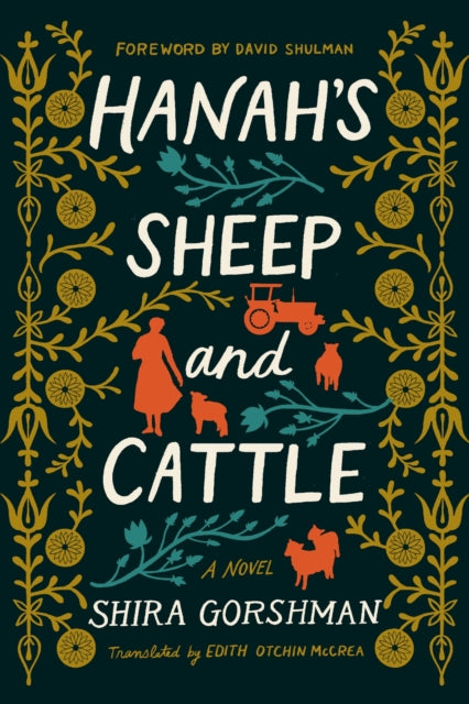 Hanah's Sheep and Cattle: A Novel