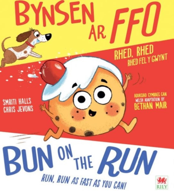 Bynsen ar Ffo / Bun on the Run