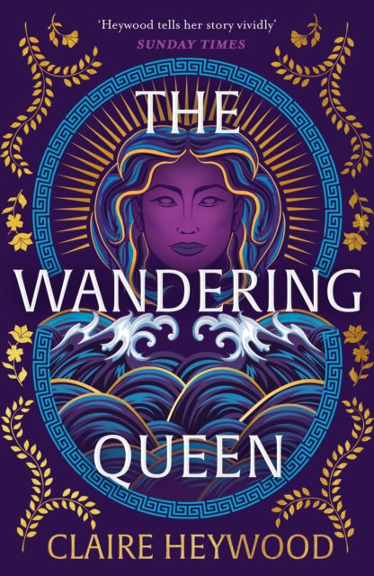 The Wandering Queen