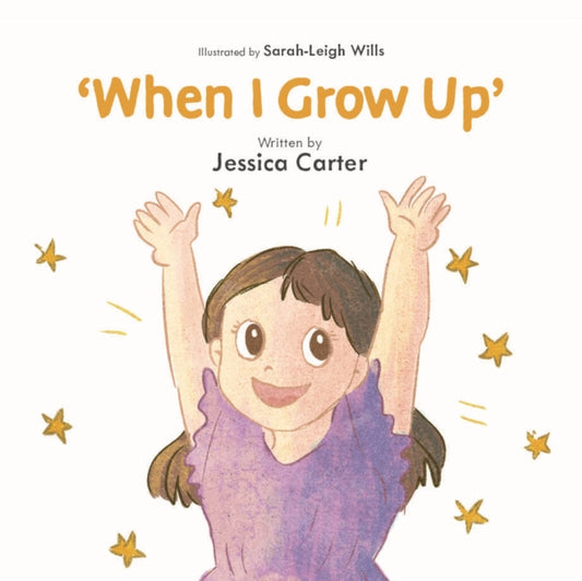 WHEN I GROW UP