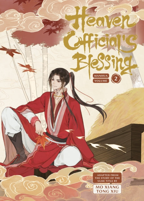 Heaven Official's Blessing Vol 2
