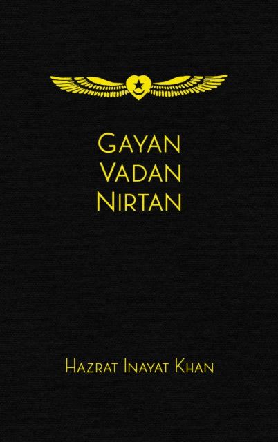 Gayan Vadan Nirtan