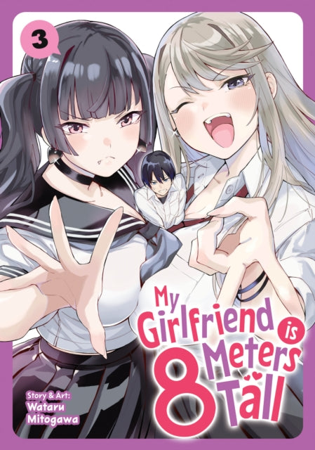 My Girlfriend is 8 Meters Tall Vol. 3