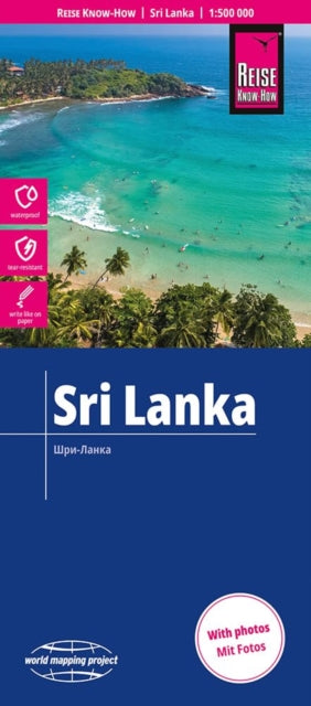 Sri Lanka (1:500,000): World Mapping Project