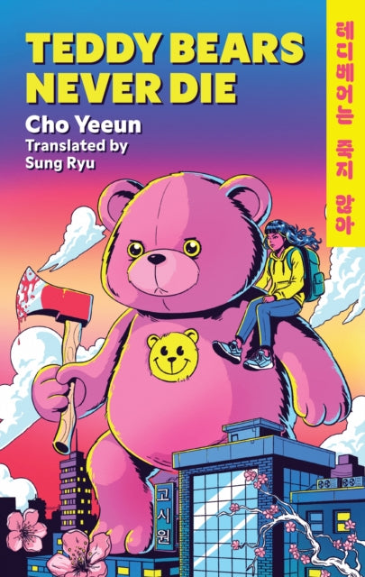 Teddy Bears Never Die: The action-packed Korean revenge story of girl meets bear!