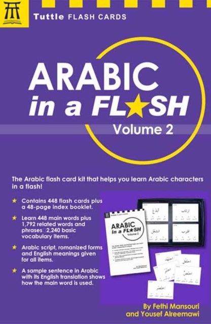 Arabic in a Flash Kit Volume 1: A Set of 448 Flash Cards with 32-page Instruction Booklet