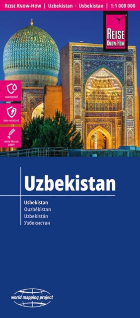 Uzbekistan (1:1,000,000): World Mapping Project