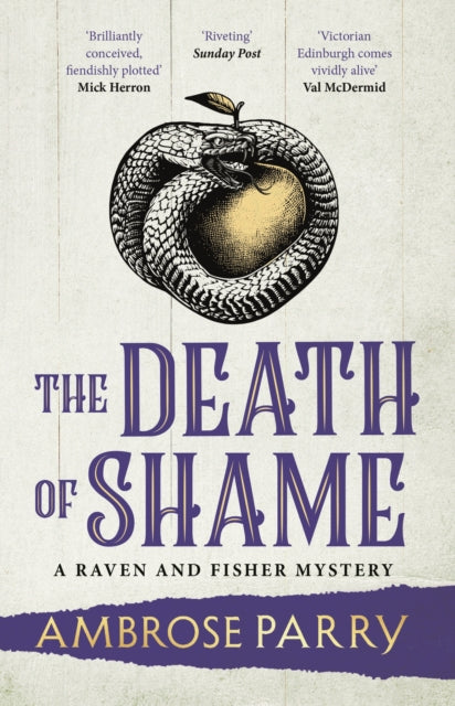 The Death of Shame