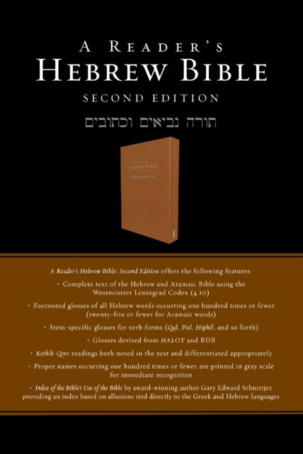 A Reader's Hebrew Bible: Second Edition