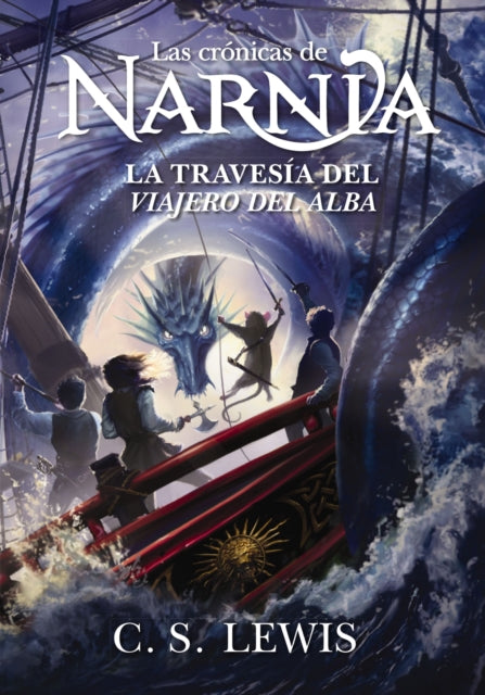 La travesia del viajero del Alba