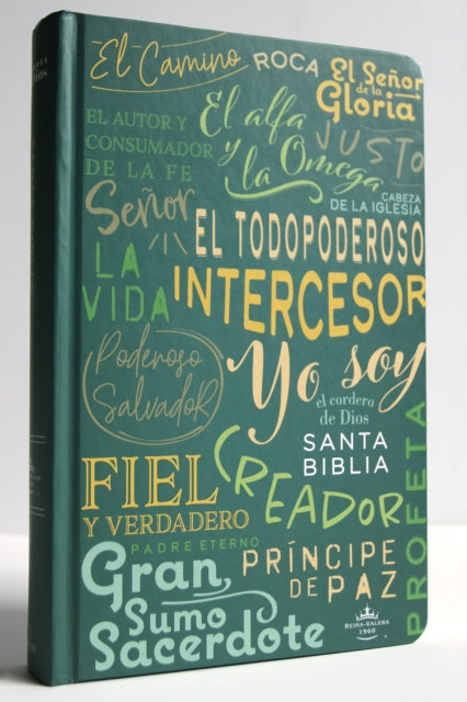 Biblia RVR 1960 letra grande tamano manual, con nombres de Dios / Spanish Bible RVR 1960 Handy Size Large Print, Names