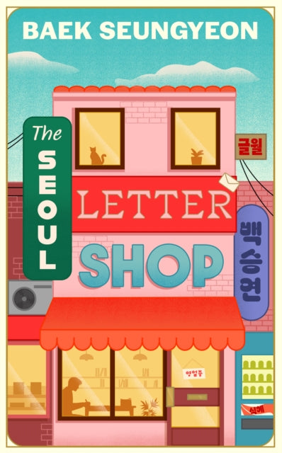 The Seoul Letter Shop