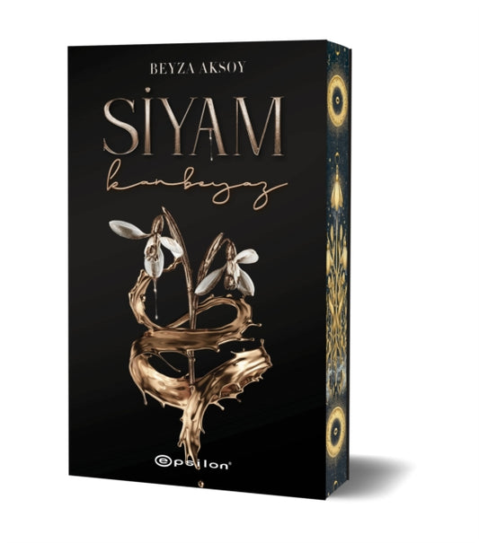 Siyam II: Kanbeyaz