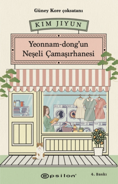 Yeonnam-dongun Neseli ?amasirhanesi
