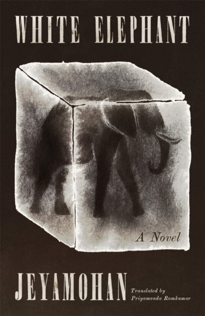 White Elephant
