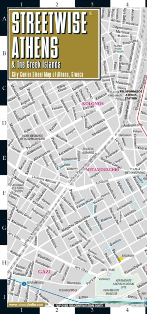 Streetwise Athens & The Greek Islands Map: Laminated City Center Street Map of Athens, Greece