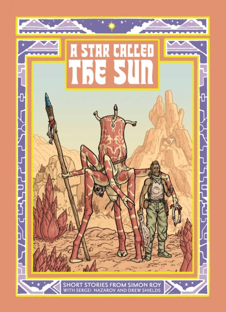 A Star Called the Sun