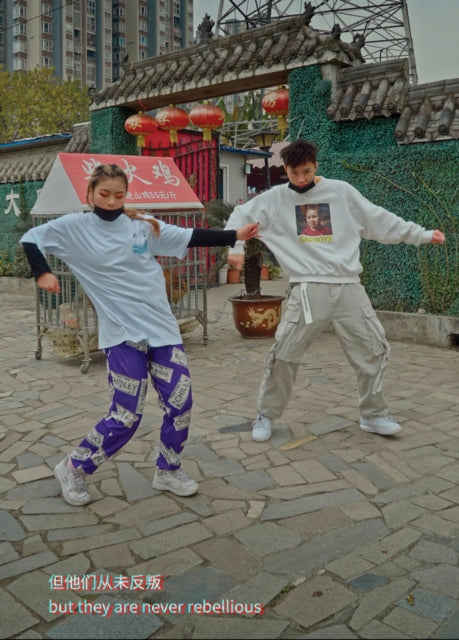 Stay Connected: Art and China Since 2008