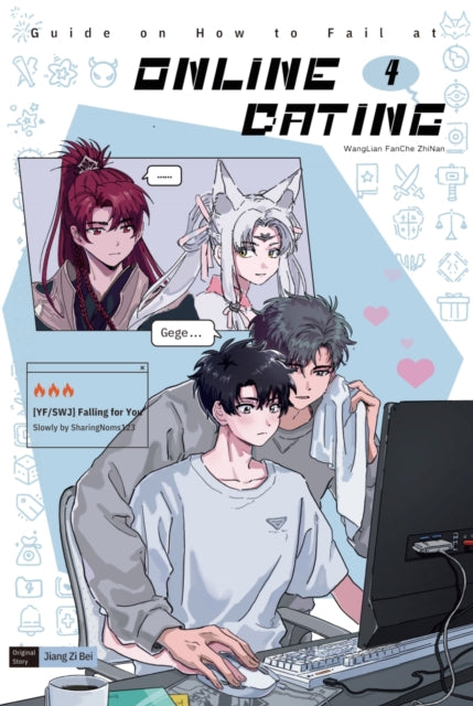 Guide on How to Fail at Online Dating(Vol.4)