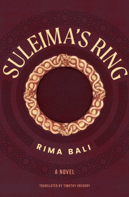 Suleima's Ring: A Novel