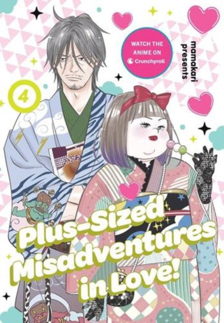 Plus-Sized Misadventures in Love!, Volume 4 cover