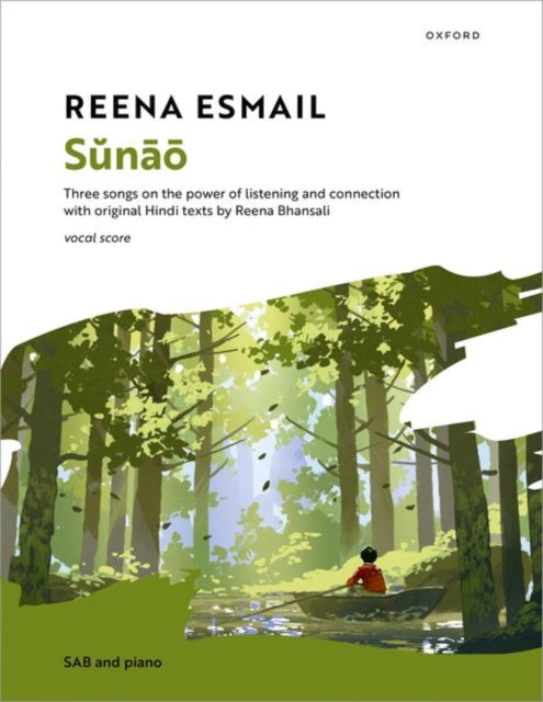 Sunao cover