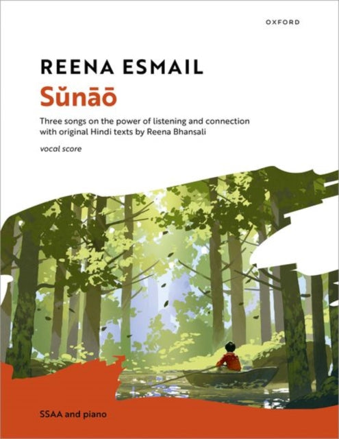 Sunao cover