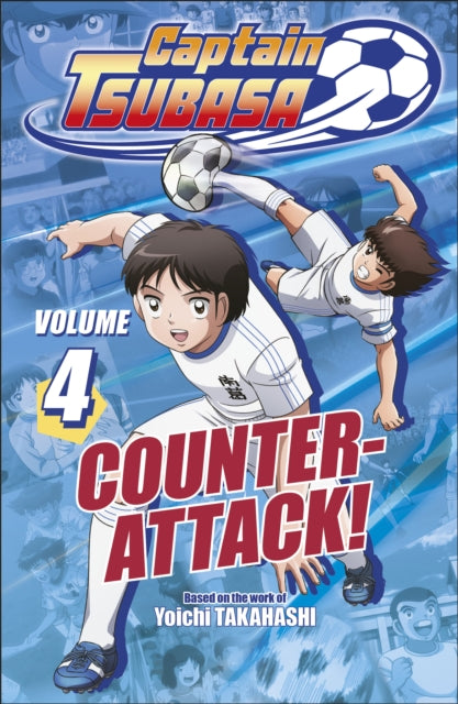 Captain Tsubasa Volume 4 Counter Attack! cover