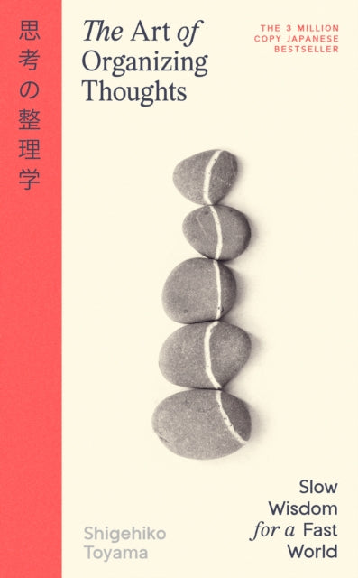 The Art of Organizing Thoughts cover