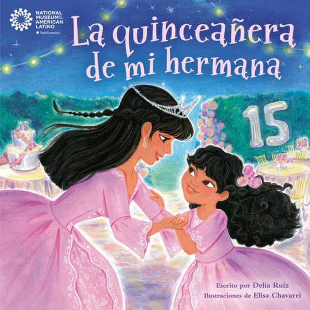 La quinceanera de mi hermana (My Sister's Quinceanera Spanish Edition) cover
