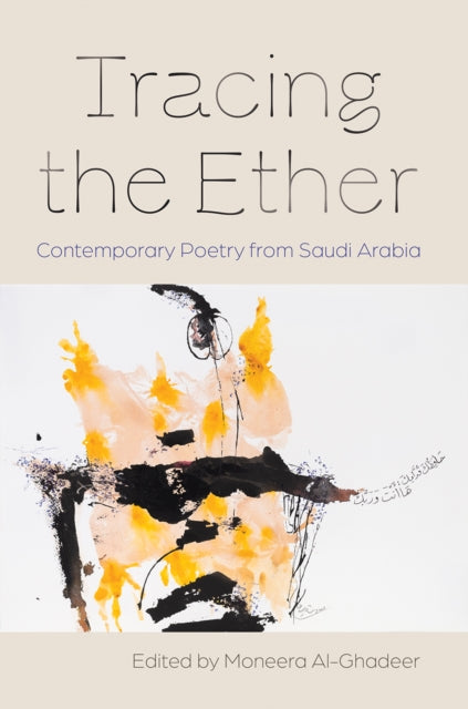 Tracing the Ether cover