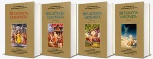 Caitanya-Caritamrta cover