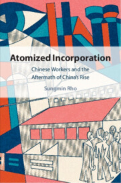 Atomized Incorporation cover