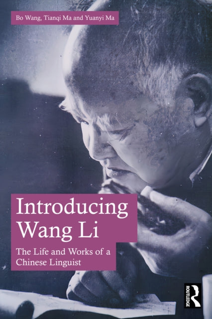Introducing Wang Li cover
