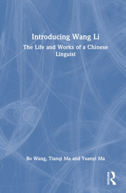 Introducing Wang Li cover