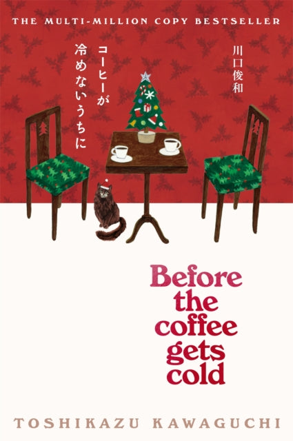Before the Coffee Gets Cold cover