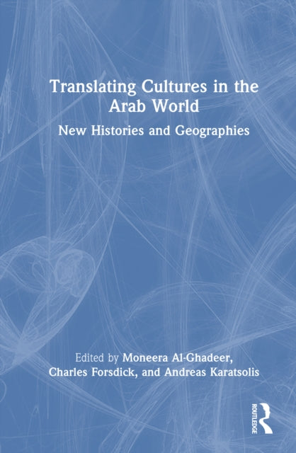 Translating Cultures in the Arab World cover