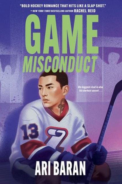 Game Misconduct cover