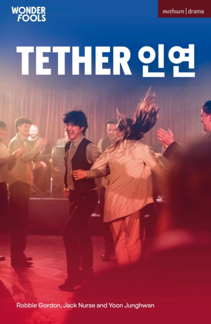 Tether cover