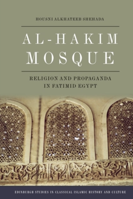 Al-Hakim Mosque cover