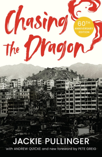 Chasing the Dragon 60th Anniversary edition cover