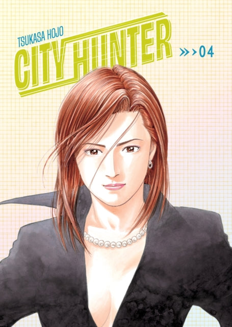 City Hunter Omnibus Volume 4 (Three Volumes in One) cover