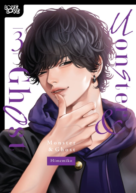 Monster and Ghost, Volume 3 cover