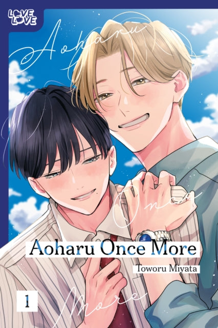 Aoharu Once More cover